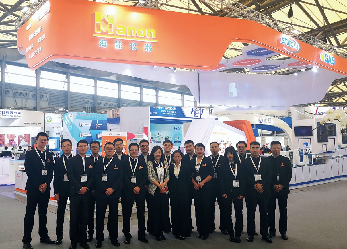 在analytica China 2018，感謝遇到您！